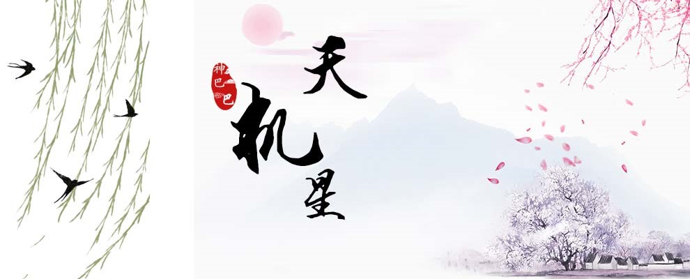 图片变量