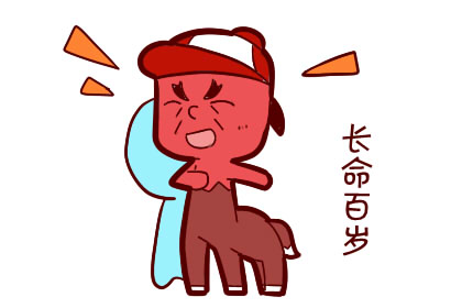 你的父母能长命百岁,他们很注重养身,并且十分注重自己的身体需要和