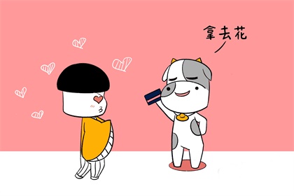 图片变量