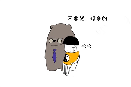 图片变量