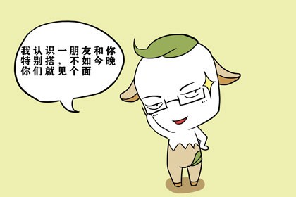 图片变量