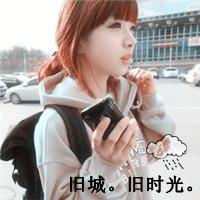 用户头像