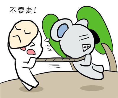 女人心里的男人排行 生命中最重要的男人