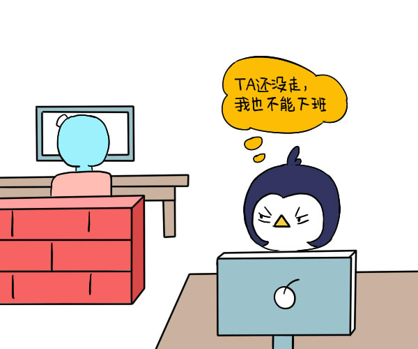 水瓶座睡完你开始烦你的表现 神巴巴星座网