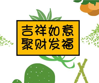 客厅风水布局怎么摆放才好？