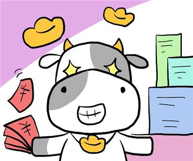 紫薇富贵格局，田宅或a data-cke-saved-href=https://services.shen88.cn/ziweidoushu/mingpan.html target='_blank'href=https://services.shen88.cn/ziweidoushu/mingpan.html兄弟宫/a有化禄、化权或化科