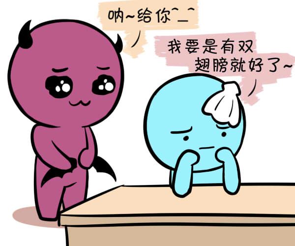 天蝎男真爱你21种表现 第一星座网