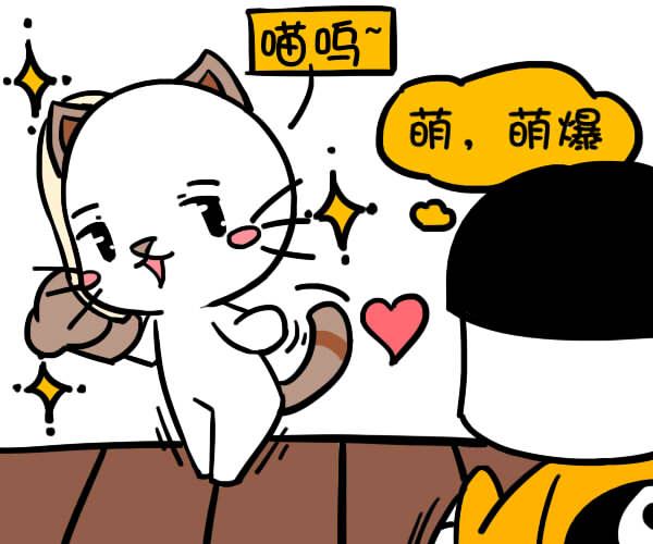 双子女怎么跟男朋友撒娇 神巴巴星座网