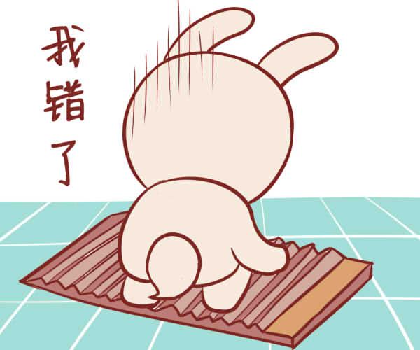 十二星座中吵架后先道歉的人：处女男……