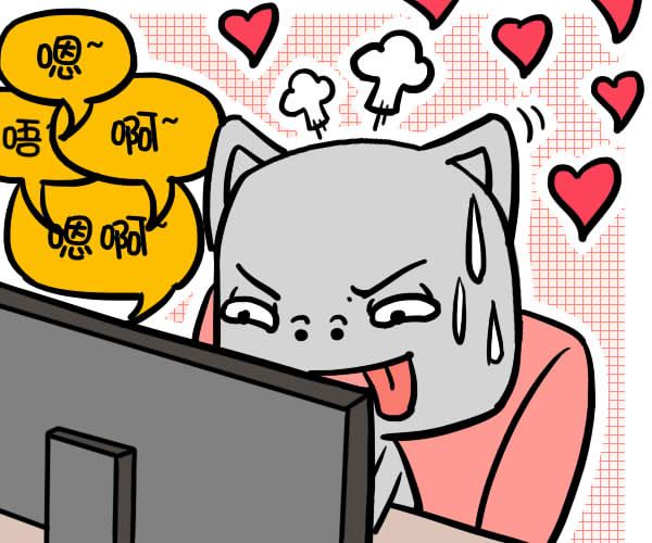 射手女对性的态度如何 做爱专注 追求刺激 神巴巴星座网