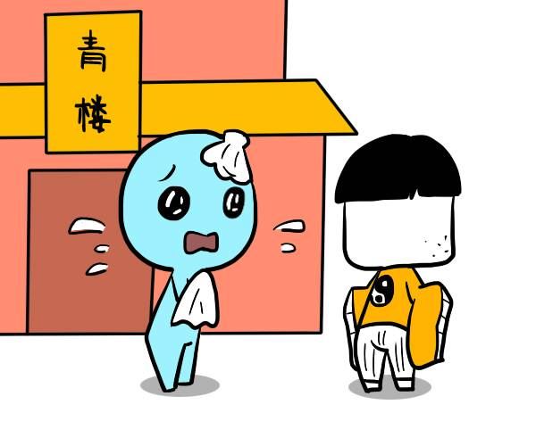 男人为什么不喜欢二婚女?