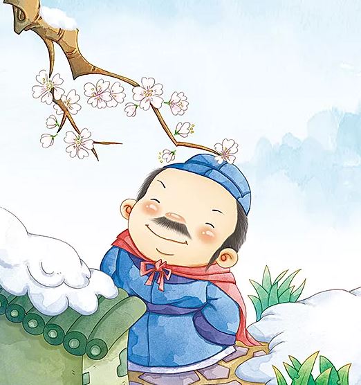 偏官是什么意思 八字偏官星详解 神巴巴测试网