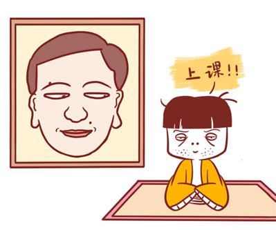 嘴角长痣好不好