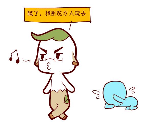 八字五行木弱的人 忧郁如林妹妹怎么办 神巴巴测试网