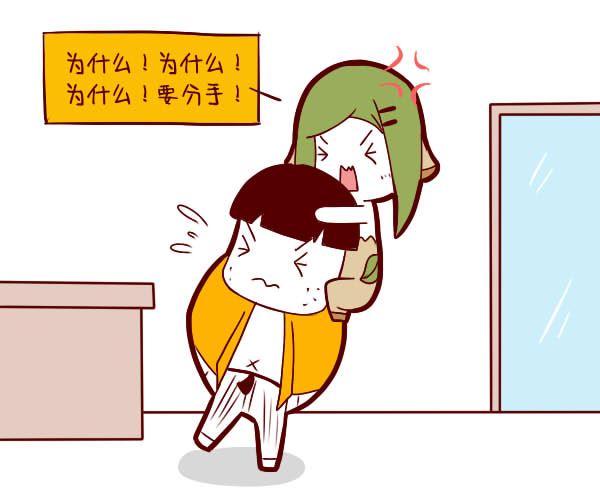紫薇命盘看出文曲化忌：紫微斗数看姻缘出现