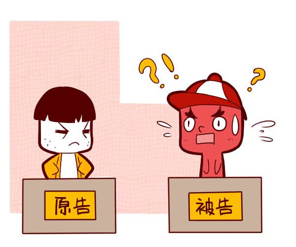紫薇命盘看出文昌化忌：紫微斗数看姻缘出现