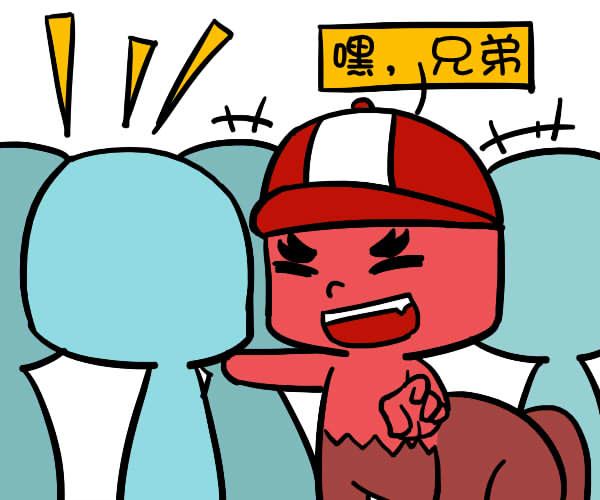 生辰八字日柱论命：日柱长生是什么意思？