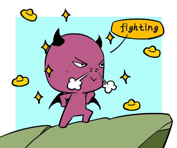 不信命,不服输,只相信一句话:只要努力,万事可成,一不小心,成土豪!