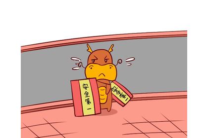 属龙的人2019年事业运势平平,需换位思考!