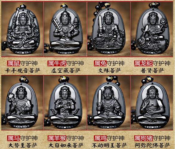本命佛黑曜石真假辨别?