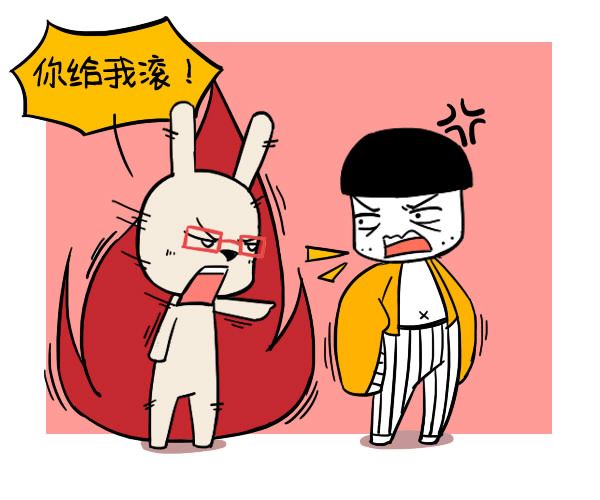 夫妻宫有擎羊星：紫微看爱情模式是什么意思
