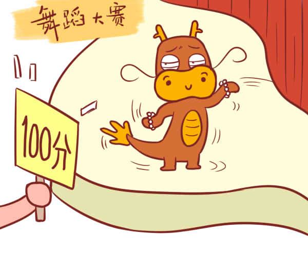 天生富贵命!属龙的几月出生最好命