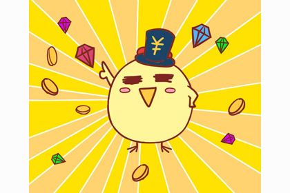 2019年属鸡的运势平平,一切要小心在意!