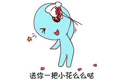 双鱼座女爱上你的表现如何 粘着你 神巴巴星座网