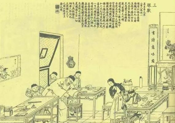 学堂贵人图片