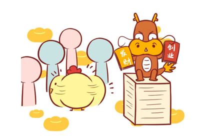 属鸡的人2019年事业运势非常坎坷,但文昌运很好!