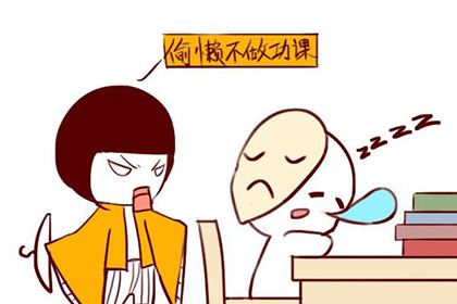 鼻梁塌的面相的人不上进的占大多数！