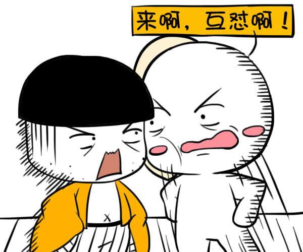 一秒变怂 双子座最怕什么星座 神巴巴星座网
