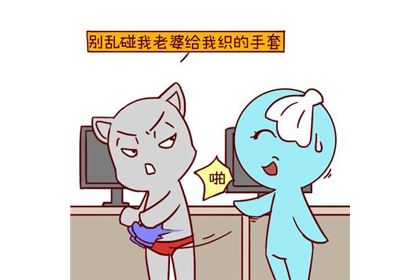 射手男对性的态度如何 会因性而爱吗 神巴巴星座网