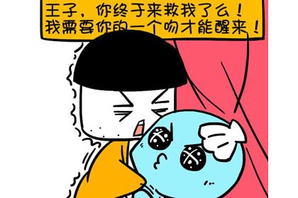 双鱼座女爱上你的表现如何 粘着你 神巴巴星座网