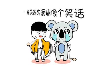 根据八字怎么看姻缘：哪些人的爱情常是有缘无份？