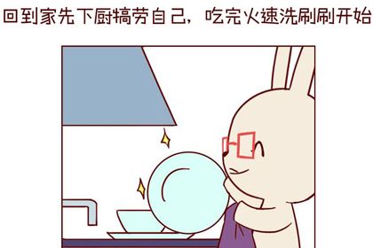 9月日出生的人是什么星座 神巴巴星座网