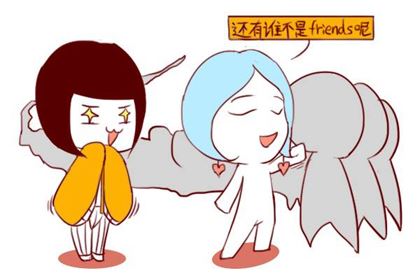 10月7日出生的人是什么星座 神巴巴星座网