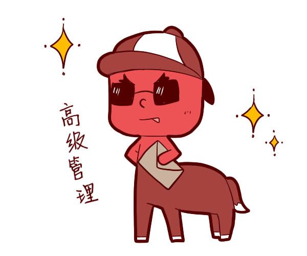 如何分析性格特点 命宫在寅者 神巴巴星座网