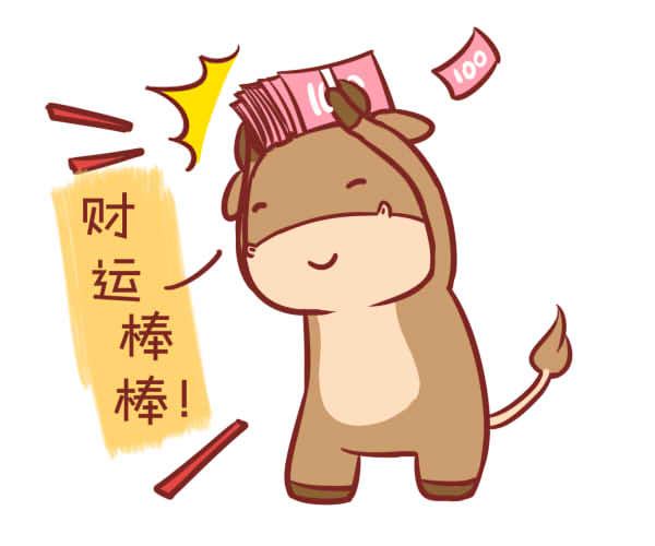 神巴巴生肖网=下载神巴巴生肖网