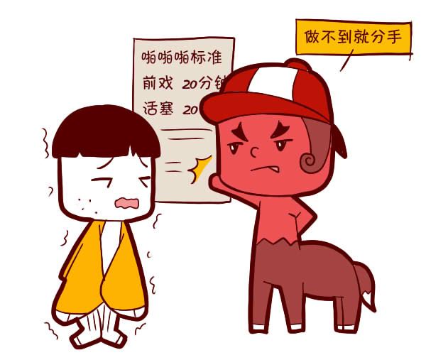 女人的爱情需要什么：偏印旺的女人
