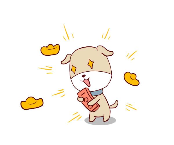 属狗的和什么属相合作才能生财