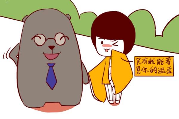 十二星座暖男大叔排行第一名:摩羯座