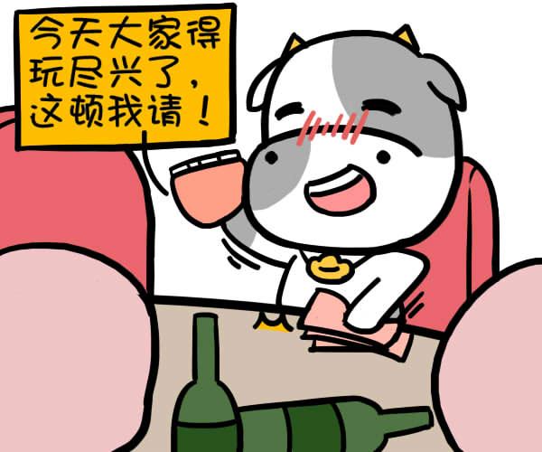 考试运 八字测生男生女 八字算学历高低 占星测配偶长相 紫微测事业运