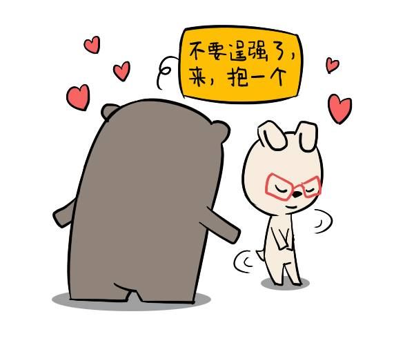 处女座命中注定的另一半