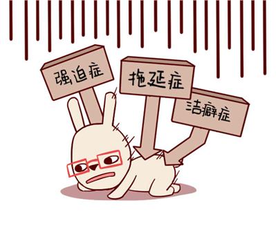 处女座个性特点:完美主义死忠粉,眼睛里容不下一粒沙子,吹毛求疵到