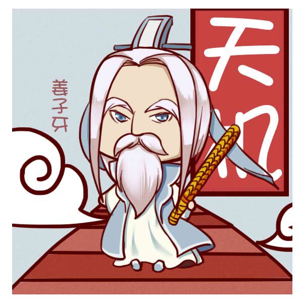 紫微斗数天机星_紫微命盘天机星 _天机星入夫妻宫_天机星入命宫-神巴巴星座网