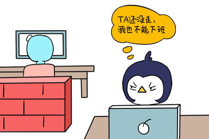 农历十二月十六 阴历12月16日 生日的人是什么星座 神巴巴星座网