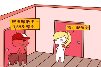 属马女和属羊男婚姻相配吗 婚后生活幸福吗 神巴巴星座网