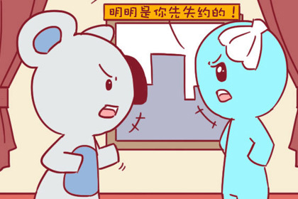 巨蟹男最大的缺点是什么 多愁善感还是爱抱怨 神巴巴星座网