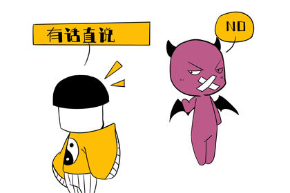 天蝎座配对指数最高的四个星座查询 神巴巴星座网